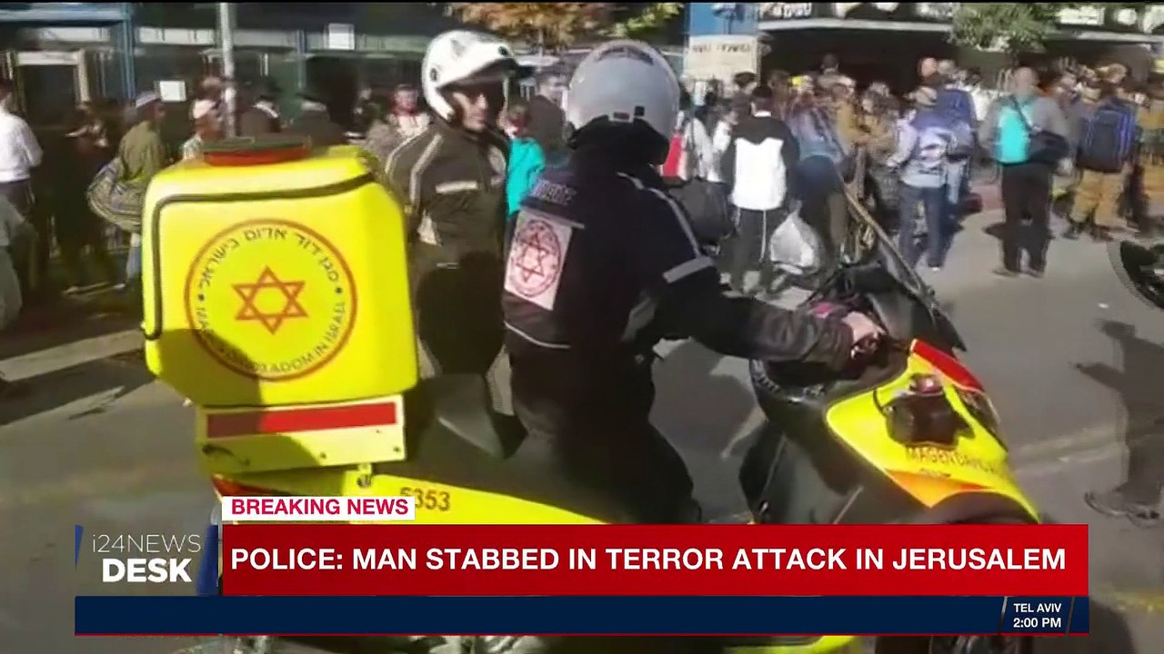i24NEWS DESK  | Police: man stabbed in terror attack in Jerusalem | Sunday, December 10th 2017