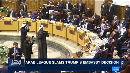 i24NEWS DESK | Liberman calls for Boycott on rioting Arab cities | Sunday, December 10th 2017