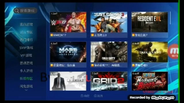 (OMG) GLOUD GAMES UNLIMITED TIME DEMO PLAY ANY PC, XBOX GAMES IN YOUR ANDROID DEVICE (WITH PROOF)