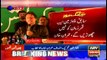 Imran says these are last days of Sharifs, Zardaris