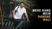 Mere Rang Mein Rangne Wali | Rahul Jain | Unplugged Cover | Maine Pyar Kiya | Salman Khan