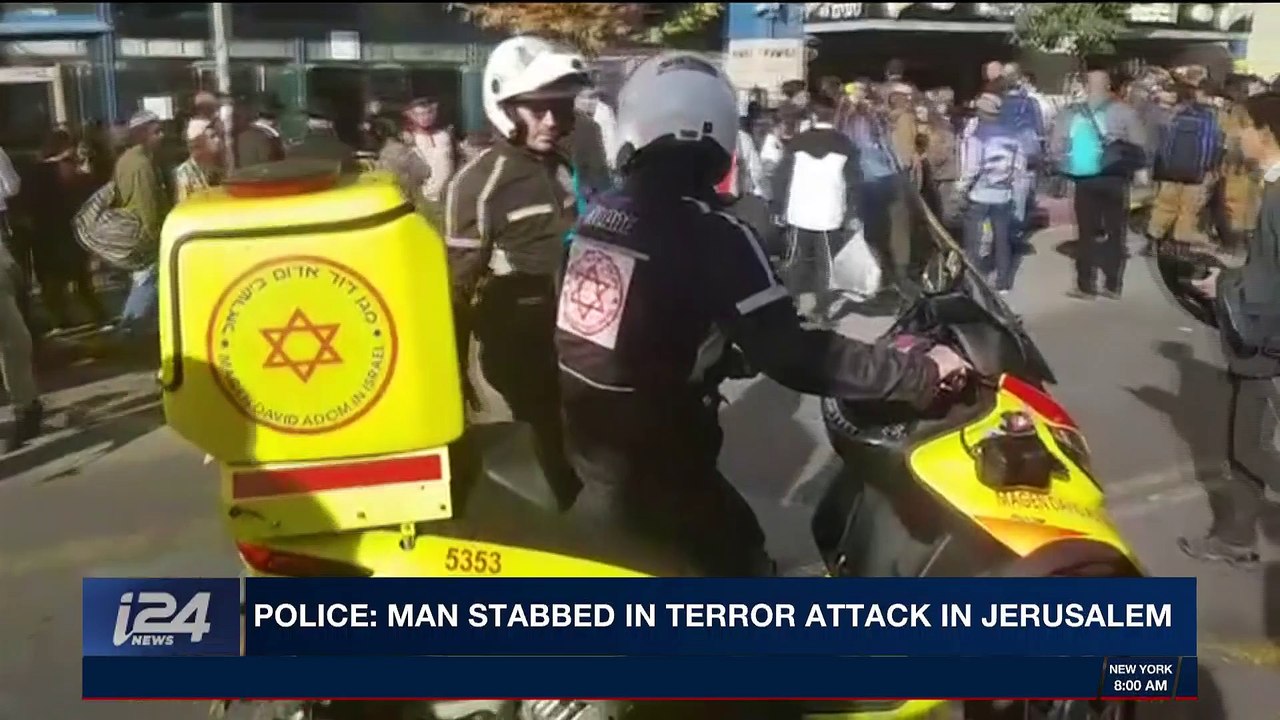 i24NEWS DESK | Police: man stabbed in terror attack in Jerusalem | Sunday, December 10th 2017