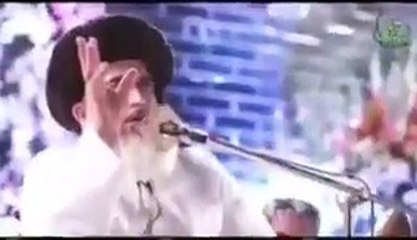 Khadim Hussain Rizvi Leaked Call...