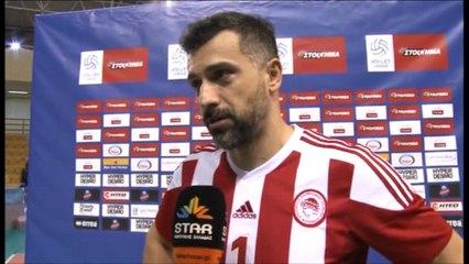 Ηρακλής Χαλκίδας-Ολυμπιακός 0-3