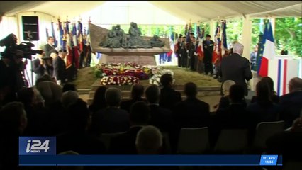 Benjamin Netanyahou est arrivé à l'Élysée dans le cadre de sa visite en France