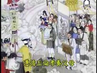 BỐ THÍ HÀNH THIỆN TÍCH CÔNG ĐỨC NHÂN QUẢ TƠ HÀO KHÔNG BAO GIỜ SAI