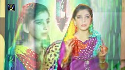 Ya Rasool Ya Rasool best naat in the voice of a girl