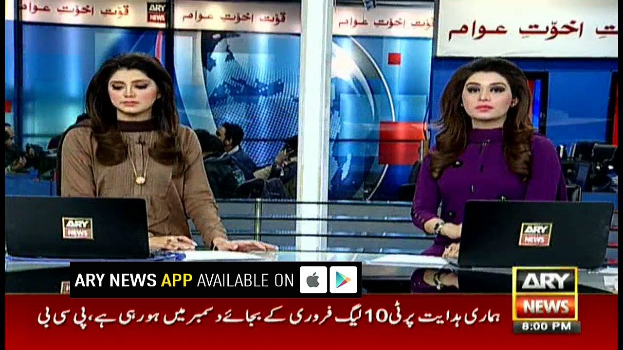Headlines 2000 10th December 2017