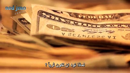 تى هارف إيكر - حلقة حصرية لإجابة عن أسئلة ؟ اسرار عقل المليونير