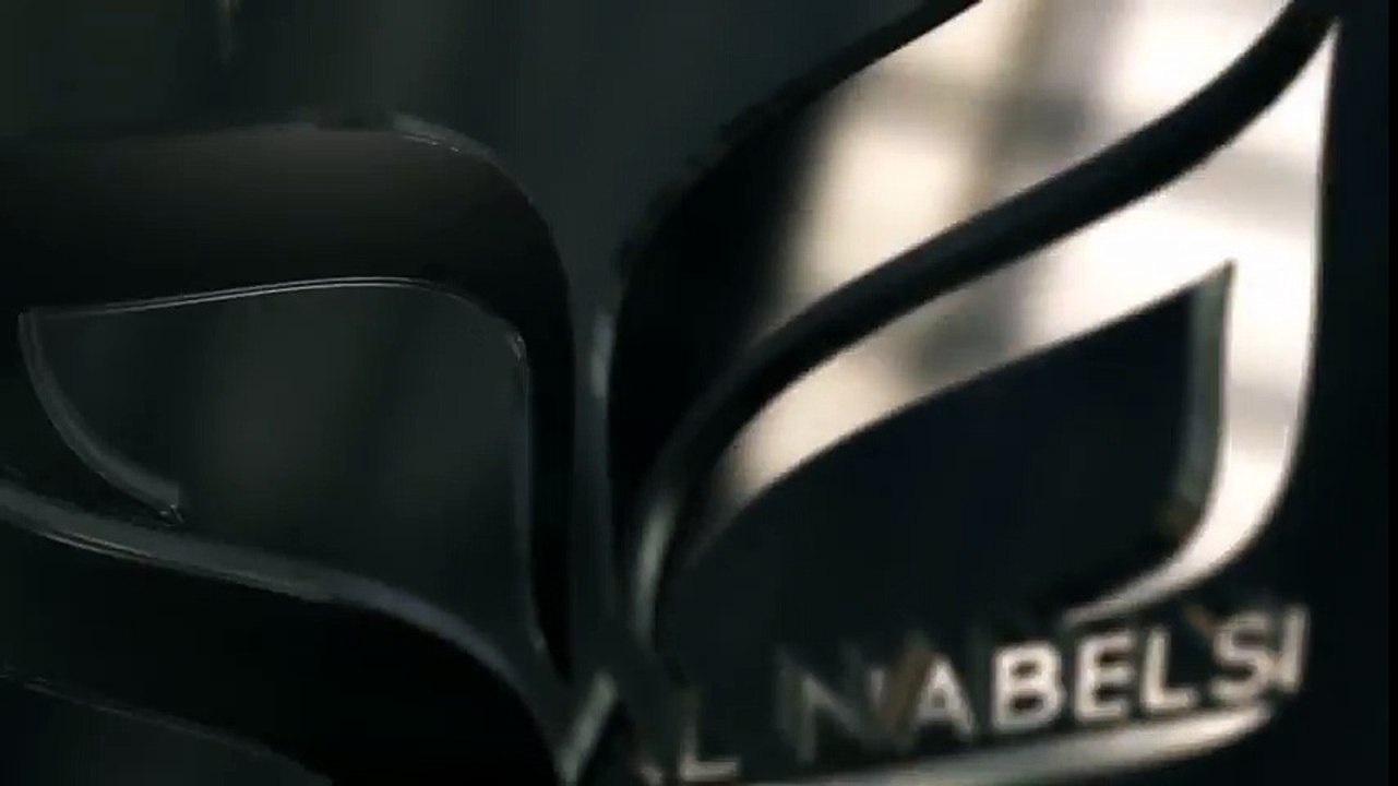 من هو رفيق الروح