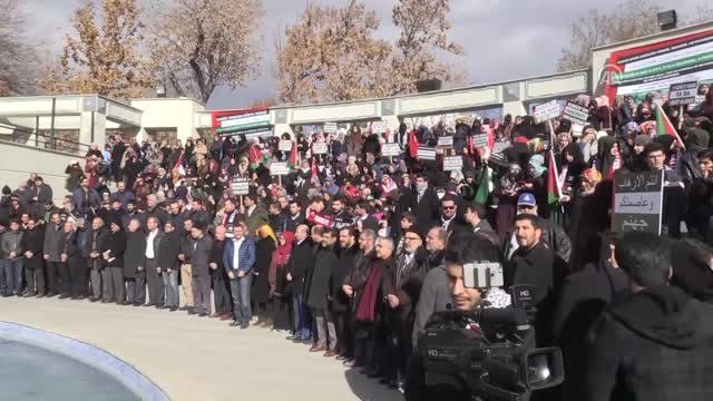 ABD'nin Kudüs'ü İsrail'in Başkenti Olarak Tanımasına Tepkiler