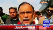 Tonight with Moeed Pirzada - 10th December 2017