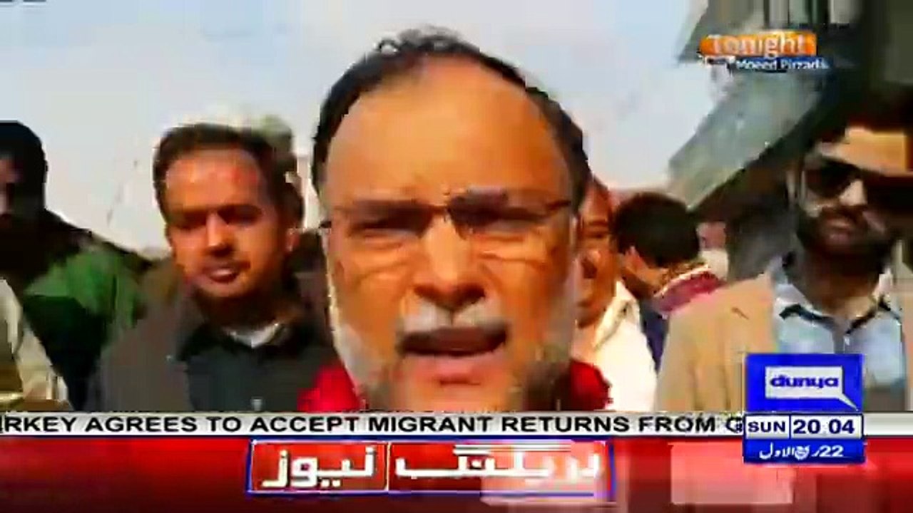 Tonight with Moeed Pirzada - 10th December 2017