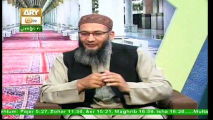 Seerat Un Nabi (S.A.W.W) - Topic - Rabi-ul-Awwal