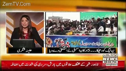 The Other Side – 10th December 2017