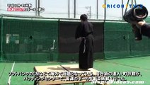 Samurai Slices Fastball