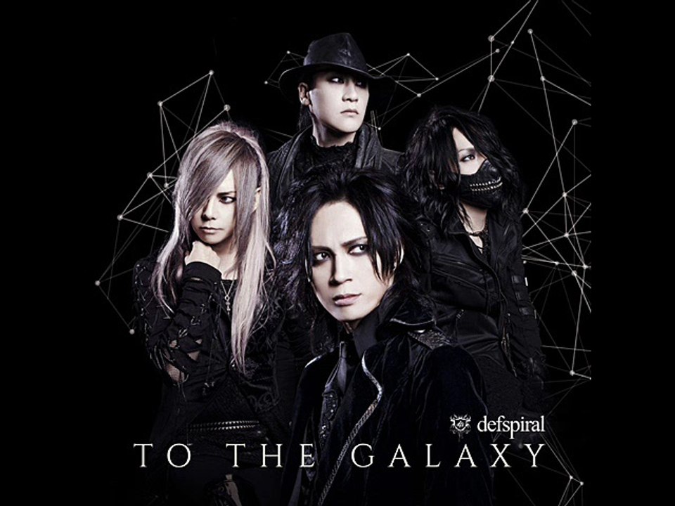 defspiral - TO THE GALAXY - 5.LABYRINTH