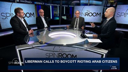 THE SPIN ROOM | Will Trump Jerusalem decision distance peace? | Sunday, December 10th 2017