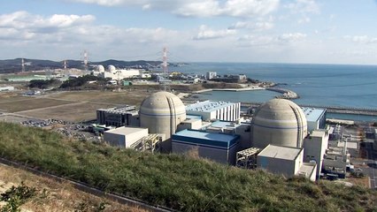 원전해체 연구소 유치전 경쟁 치열 / YTN