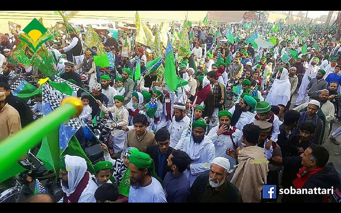 12 Rabi ul Awal Jaloos in Nonar