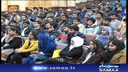 Hum Log | SAMAA TV | 10 Dec 2017