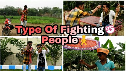 Type Of Fighting✊People- Sumerpur VinEs