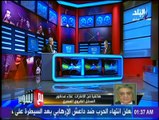 المحلل الكروي علاء مدكور يحلل اداء الفرق في مونديال الاندية