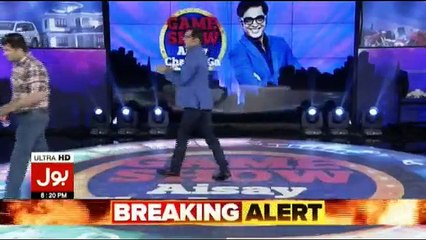 Game Show Aisay Chalay Ga – 10th December 2017 2