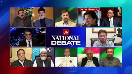 Bol National Debate – 10 December 2017