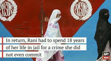 Woman spends 18 years of her life for a crime she did not commit.