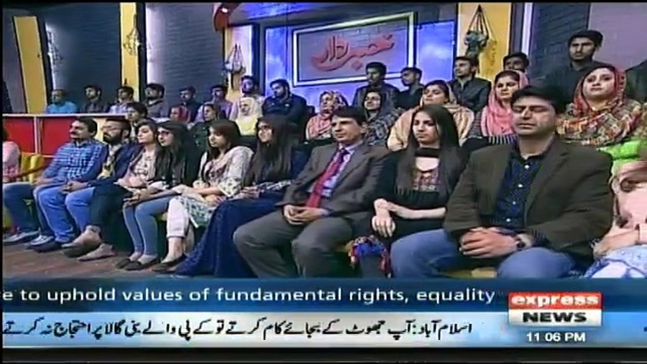Khabardar - 10th December 2017