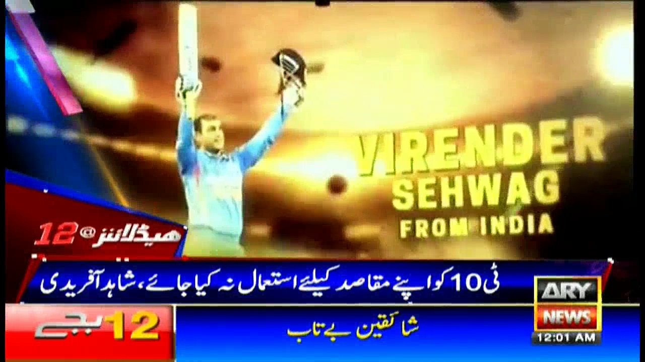 Headlines 0000 11th December 2017