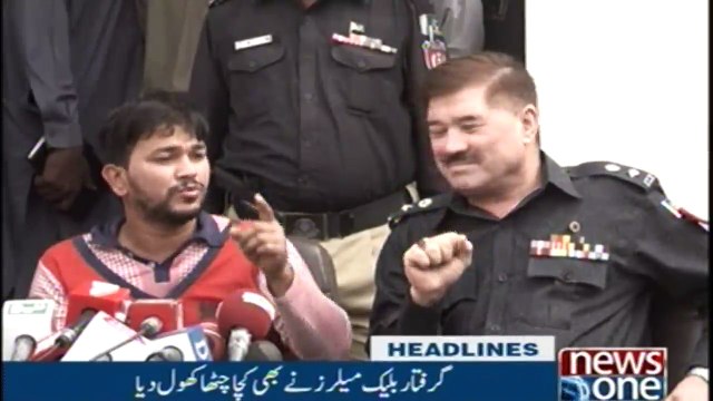 12am Headlines 12AM | 11-Dec-2017