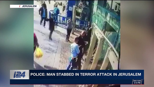 i24NEWS DESK | IDF demolishes Hamas terror tunnel dug into Israel | Sunday, December 10th 2017