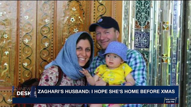 i24NEWS DESK | Nazanin Zaghari-Ratcliffe trial postponed | Sunday, December 10th 2017