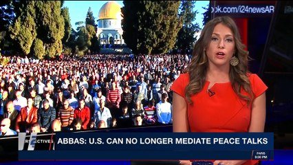 PERSPECTIVES | Abbas: U.S. can no longer mediate peace talks | Sunday, December 10th 2017