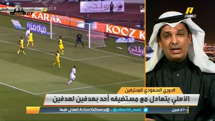 عبدالله المسند:  لو كنت رئيسًا سأقيل المدرب ريبيروف.. كوزمين قريب ويملك الخبرة