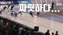 [자막뉴스] 이승훈, 손에 땀을 쥐게 하는 짜릿한 역전 우승 / YTN