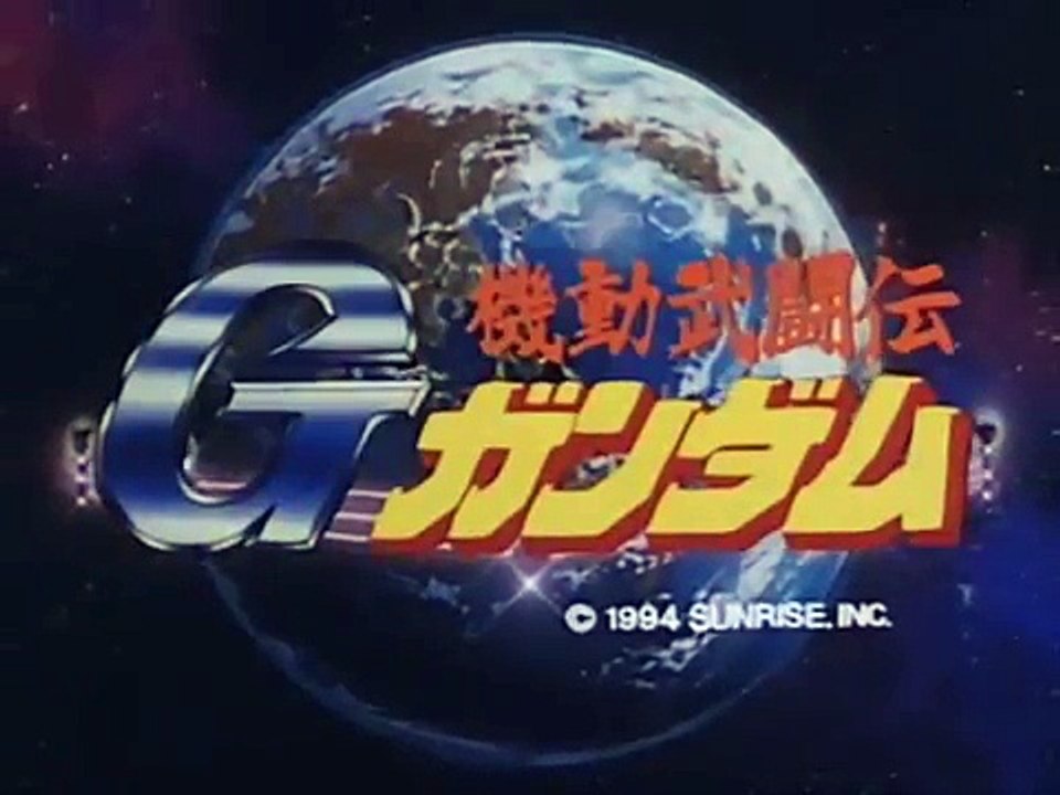 G Gundam Opening 1