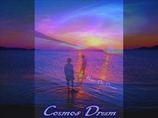 I'll be There Extrait