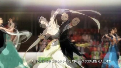 Ballroom e Youkoso Bande-annonce