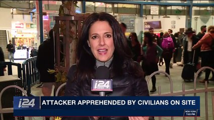 i24NEWS DESK  | Victim of Jerusalem stabbing in critical condition |  Sunday, December 10th 2017