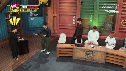 "어깨를 들썩이게하는 휴대용 드럼패드!" [신상터는 녀석들] 33회