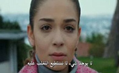 مسلسل اللؤلؤة السوداء مترجم للعربية - إعلان الحلقة 12