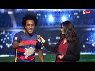 TheComedy - "محمد علي" مصر ... المتسابق الذى تبرع بالكلسون بتاعه لفقراء الارجنتين