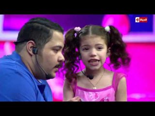 The Comedy - "الطفلة المعجزة "فريدة رأفت" مصر ... أول مرة لا تقنع لجنة التحكيم بكوميدياتها