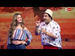 The Comedy - شاهد خجل "سيرين عبد النور" من بعض لقطات فى اسكتش "مينا نادر"
