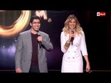 The Comedy -  أحمد المرشدي 