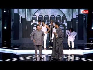 The Comedy - اسكتش "العقلاء" لكل المشتركين المتبقين فى افتتاحية حلقة النصف النهائي من نجم الكوميديا