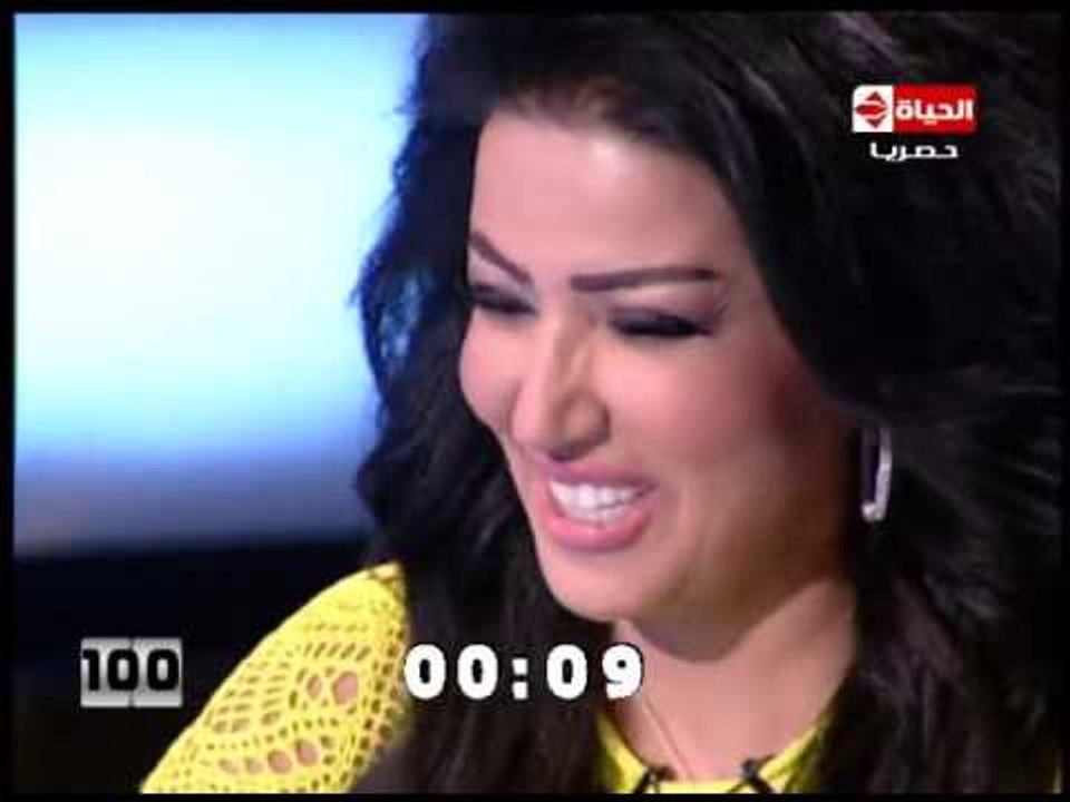 100 سؤال - النجمة سمية الخشاب فى حلقة جريئة مع الإعلامية راغدة شلهوب وماذا قالت عن غادة عبدالرازق؟